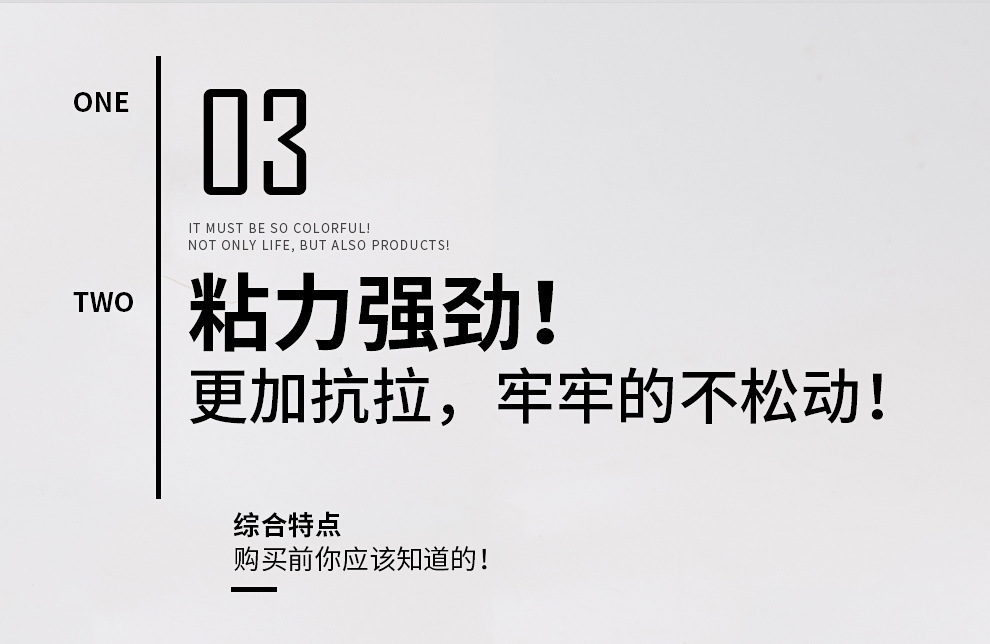 International electrical tape, pvc waterproof tape, electrical tape, flame-retardant selected high-temperature resistant black insulating tape pic 9