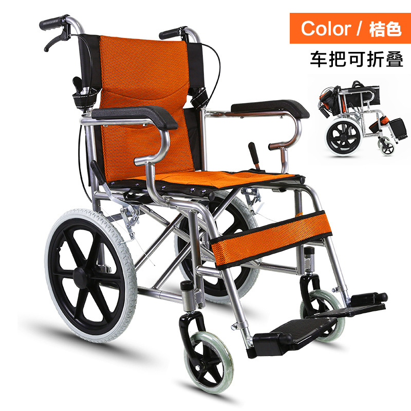 The manufacturer wholesales Fumeirui folding, lightweight, and portable wheelchairs for the elderly and the disabled, as well as pusher and mobility scooters pic 19