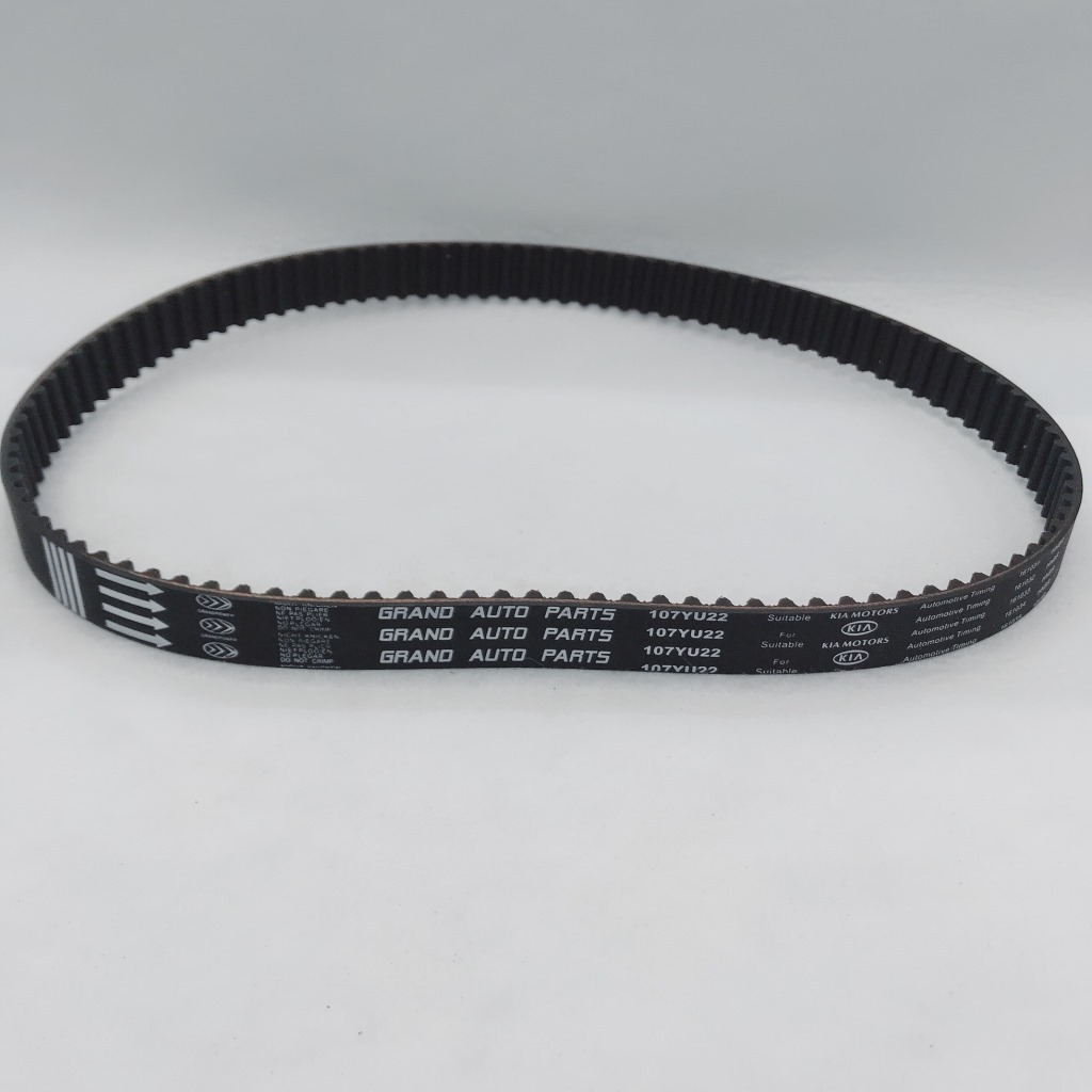 The official GTB9005112*30 belt for the Land Rover Shenxingzhe SUV(LN) is a sturdy car pic 3