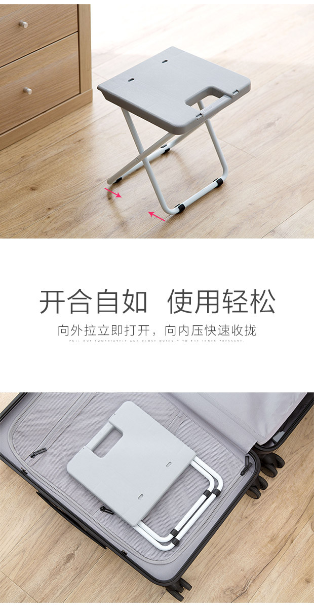户外露营折叠椅塑料小椅子野餐可折叠凳子铁脚小板凳烧烤摆摊马扎详情5