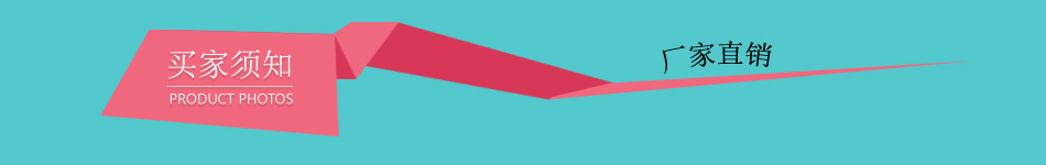 儿童手工串珠益智玩具幸运草女孩穿珠子编织手链diy材料包批发详情30