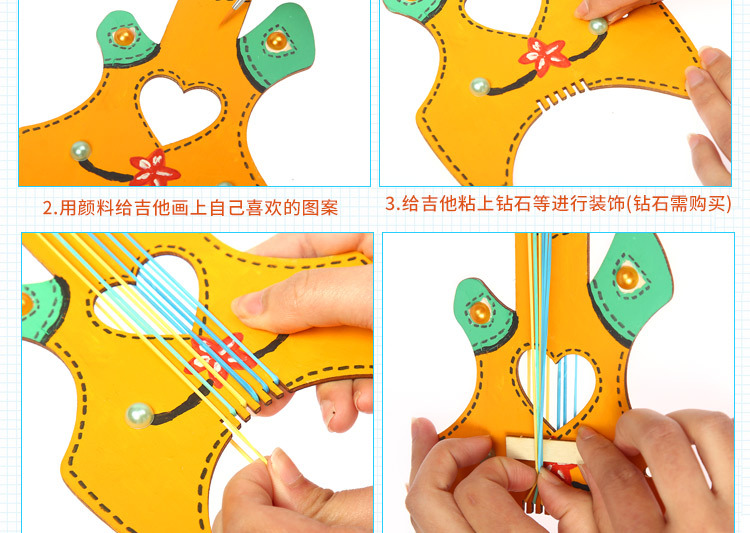 白坯木质吉他手工DIY自制美术绘画白模上色绘画美术自制乐器详情9