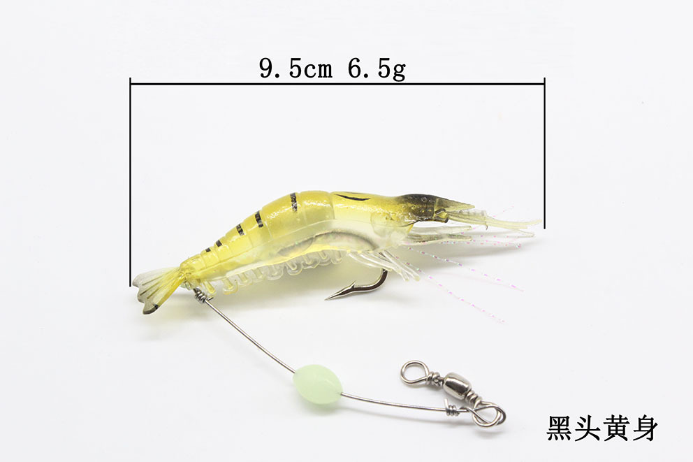 Lure bait, artificial shrimp, hook shrimp, 9cm/6g fish bait, bionic bait, simulated soft bait, soft shrimp, night light, upturned-mouthed black fish pic 7