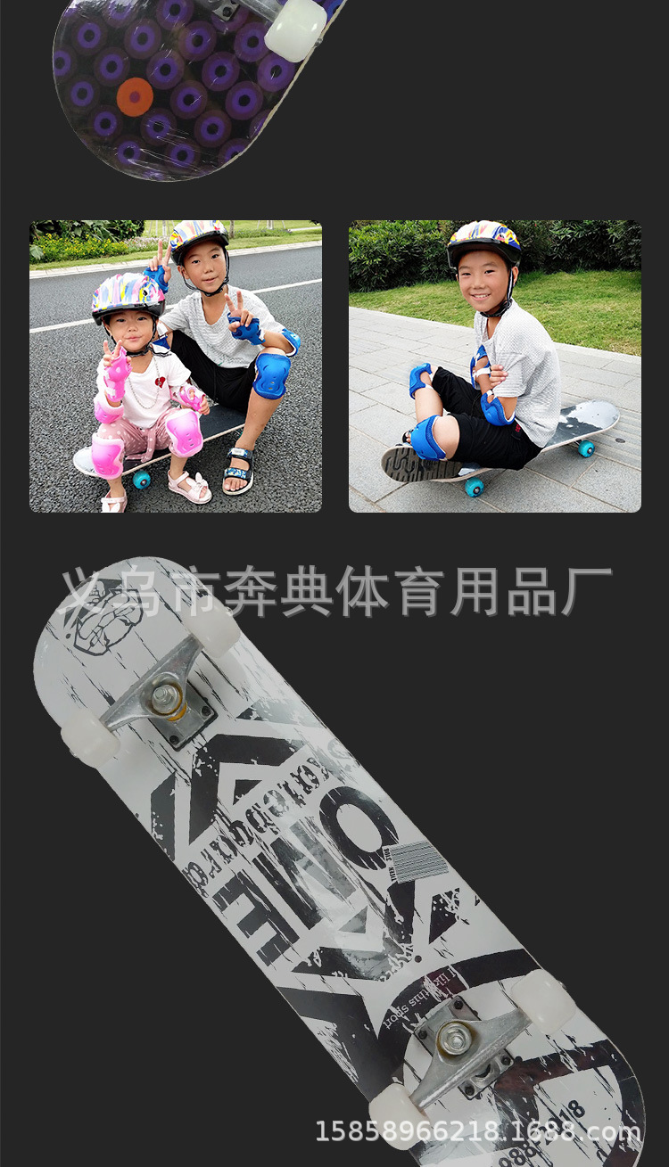 Bendian Skateboard offers wholesale of four-wheel road scooters for children, teenagers, beginners, boys and girls pic 6