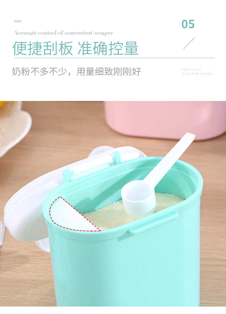 Portable milk powder box for going out, large-capacity milk powder storage can for babies, portable sealed box for baby milk powder, milk powder compartment pic 7