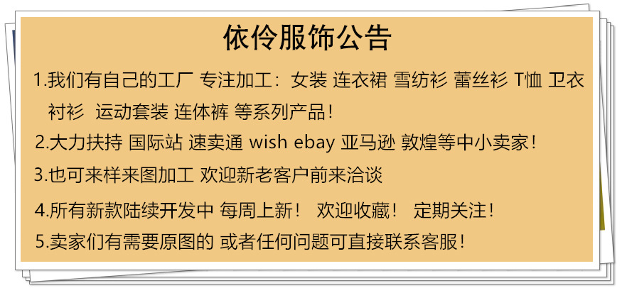 现货！2023年新款女装亚马逊wish独立站休闲纯色大码一字领连衣裙详情17