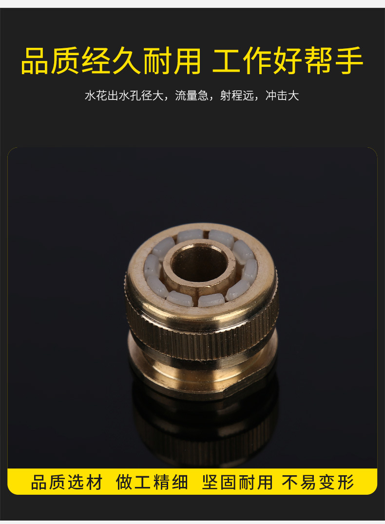 厂家供应铜新款标准接4分内牙水管接头量大从优详情3