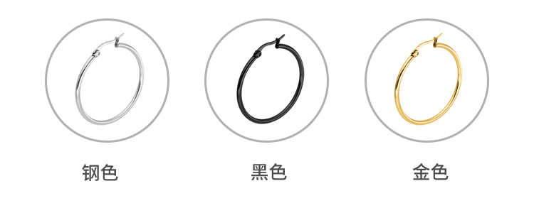 欧美简约不锈钢素圈耳环男女夸张大耳环高级感钛钢时尚耳扣耳环详情20