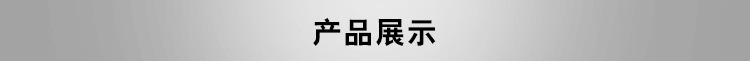 铝合金加热鼠标垫USB鼠标垫电竞游戏鼠标垫家用办公鼠标垫详情7