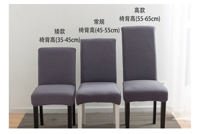 Knitted jacquard fabric lumbar support seat cushion, dining chair cushion, sponge seat cushion, sitting chair backrest, comfortable and anti-slip, for home and office use pic 6