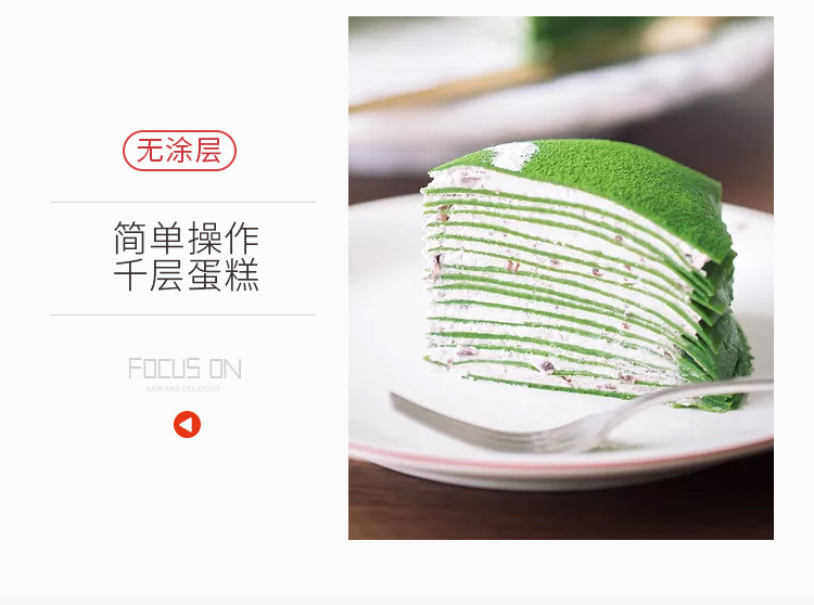 Cross-border Amazon electric griddle, home waffle machine, spring roll skin mini pancake machine, cake machine, cake thin pancake machine pic 17