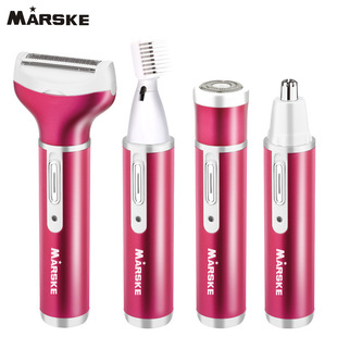 MARSKE MS-5016插电宠物剃毛器猫狗宠物用品大功率10W宠物电推剪详情1