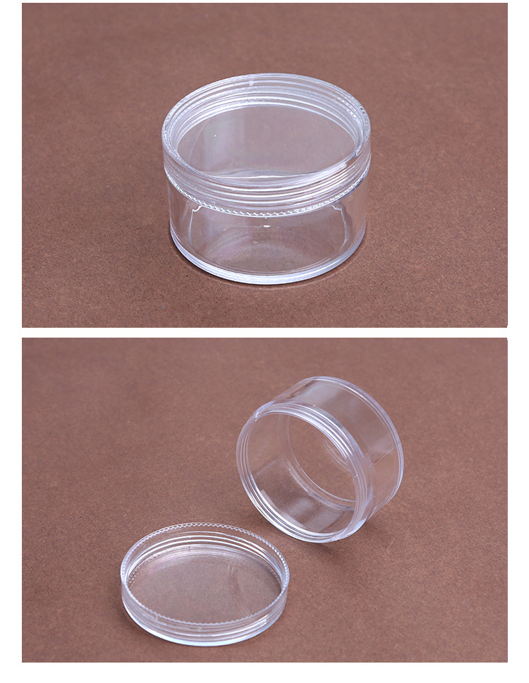 厂家批发PS塑料30克螺旋密封透明盒子通用加厚米珠包装盒批发详情17