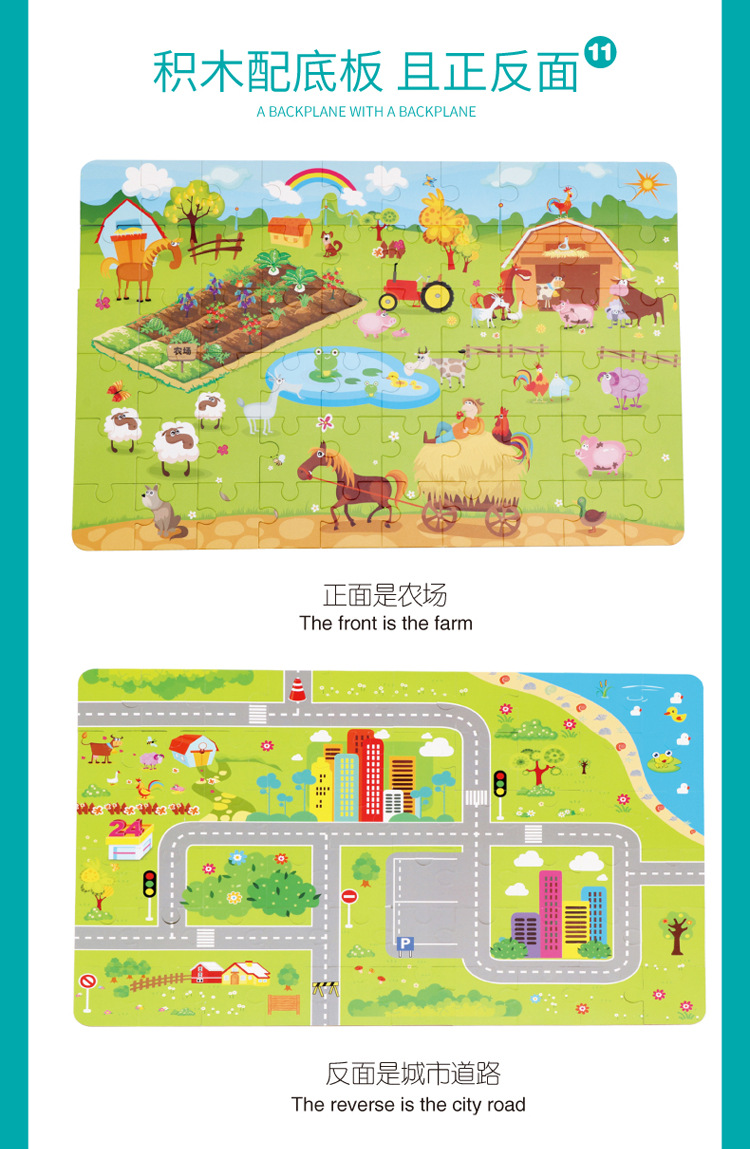 Early education and intelligence, large wooden cubes, triangles, rectangles, volume wooden blocks, math teaching AIDS, square toys, odorless pic 52