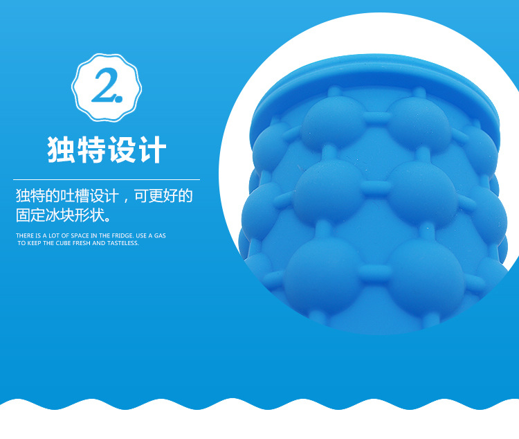 Cross-border bestsellers: ice cube bucket, silicone ice cube bucket, ice-making cup, silicone ice cube maker, large round silicone ice wine pic 12
