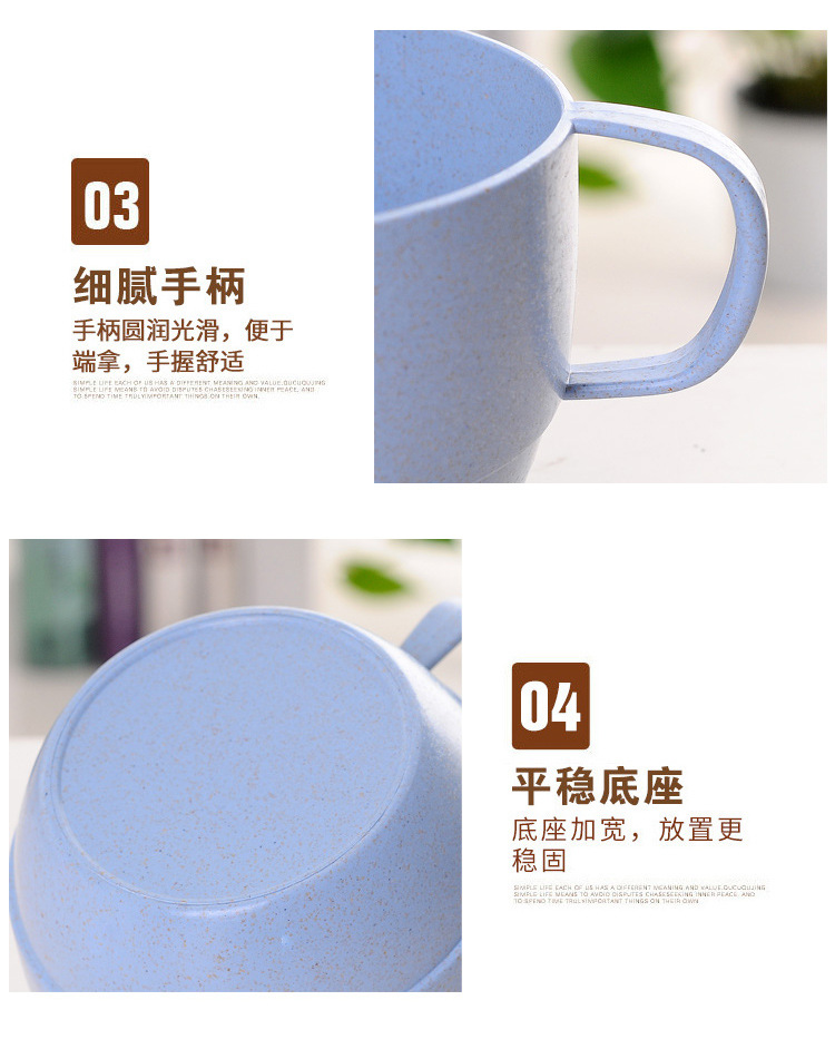 小麦秸秆牛奶杯简约咖啡杯早餐喝牛奶下午茶马克杯简约情侣杯批发详情14