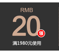 亚马逊热卖爆款产品 创意黑胶摩托车造型客厅装饰复古LED石英墙钟详情3