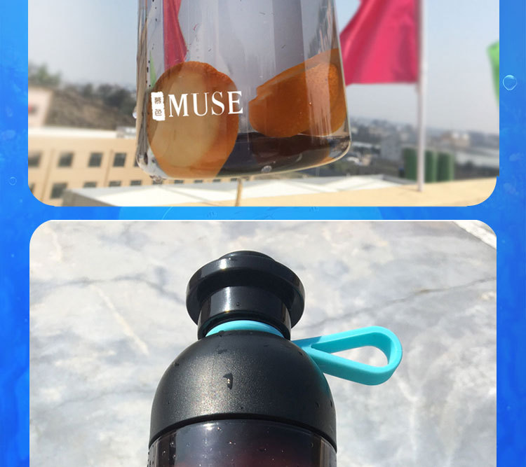 促销礼品印logo慕色便捷水杯可爱学生随手杯便携ins杯子太空杯详情13