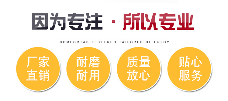 【 Honghan Friction Plates 】 The supplier manufacturer produces ceramic fiber friction plates for oilfield drilling RIGS pic 11
