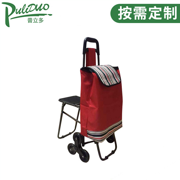 Three-wheeled shopping cart, supermarket hand-pulled ice pack, grocery shopping cart, household portable folding trolley, elderly grocery shopping and stair climbing cart pic 8