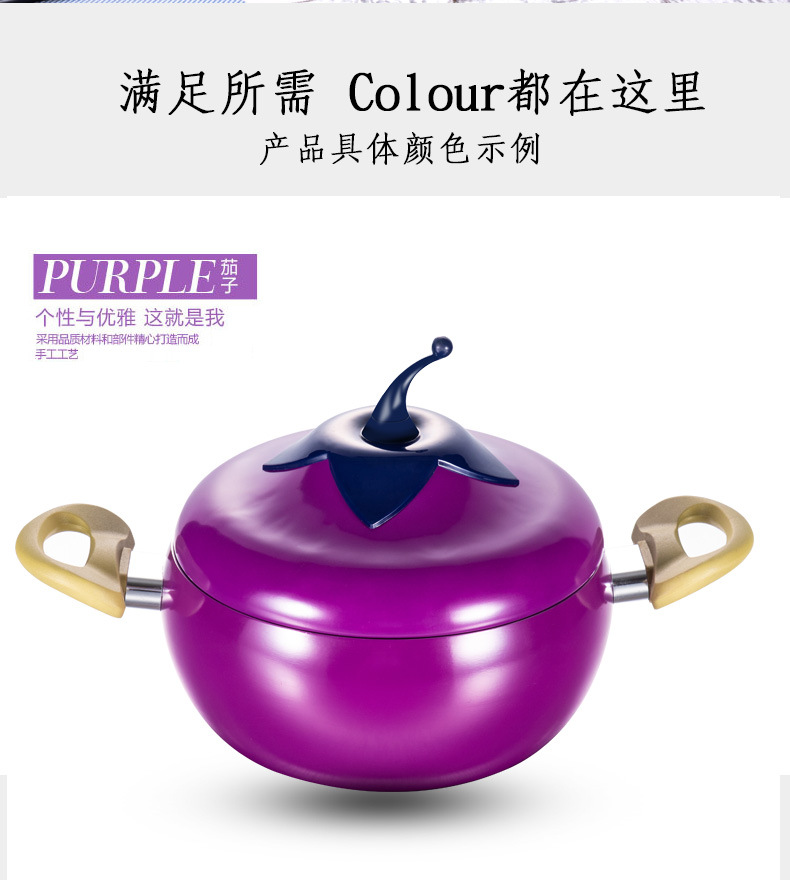 Wholesale of soup POTS, non-stick POTS, tomato POTS, double-ear soup POTS, double-bottom household aluminum POTS, non-stick POTS, soup POTS and cooking POTS pic 15