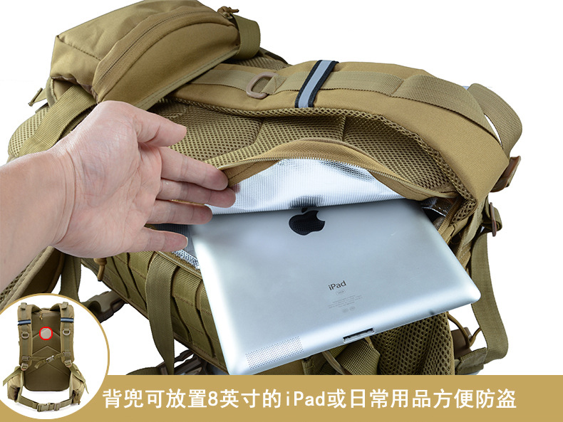  逸途 户外运动登山 徒步双肩登山迷彩背包 迷彩包 户外 3p背包军迷战术详情26