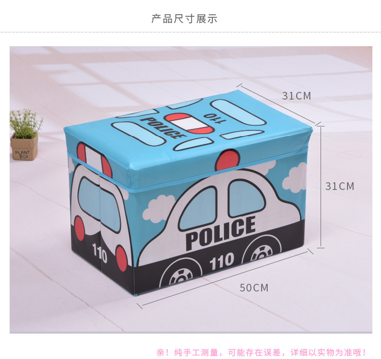 Cross-border best-selling cartoon storage stools, folding storage stools, household daily necessities, large storage boxes, wholesale from manufacturers pic 6