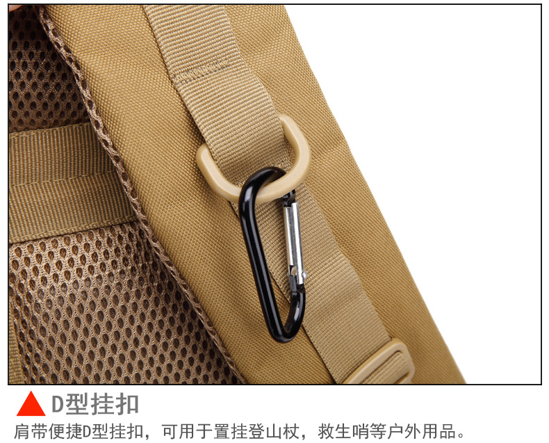 Yitu Hiking, Off-road Camping Storage Combination Double-Shoulder Military Bag for Men, a large-capacity outdoor tactical backpack for travel pic 11