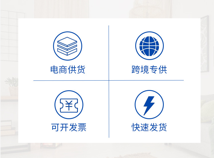 现货批发LED灯管t5一体化日光灯室内藏光照明全塑节能灯厂家直销详情5