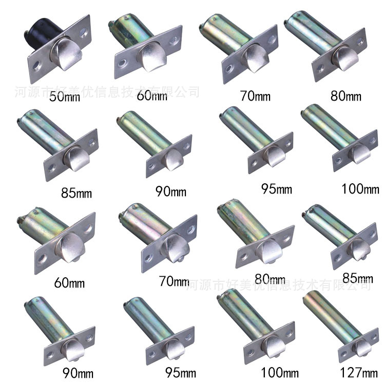 球形锁舌头50加长卫浴门锁舌室内木门通用型锁芯微型锁体配件批发详情19