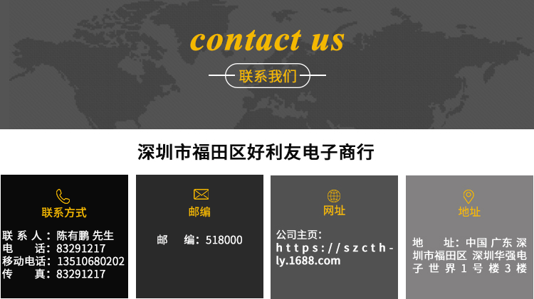 特价高品质智能数字万用表DT9205A万能表电压电流表带蜂鸣指示灯详情21