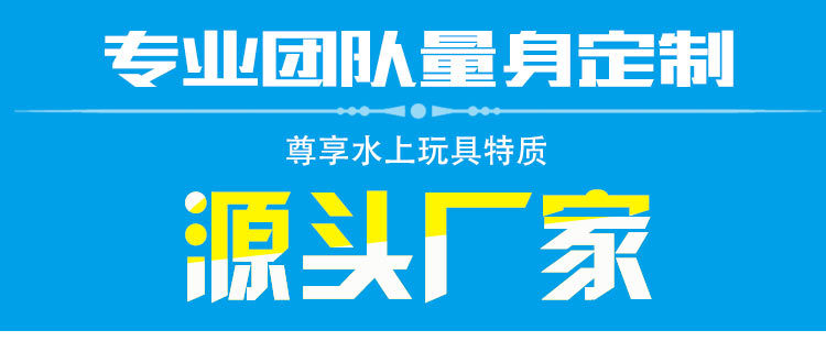 网红透明亮片游泳圈成人加厚PVC水晶泳圈充气游泳腋下圈厂家批发详情10