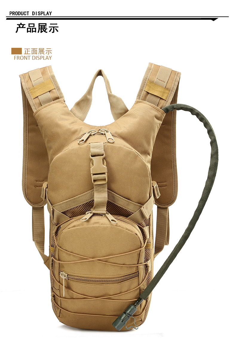 Yitu Off-road Hiking Water Replenishment Bicycle Tactical Cycling Bag for Men, Running sports outdoor water bag backpack pic 12
