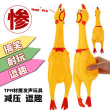 The telescopic fan cheering and celebration for the third day of the Lunar New Year, the World Cup football horn, 60CM pic 14