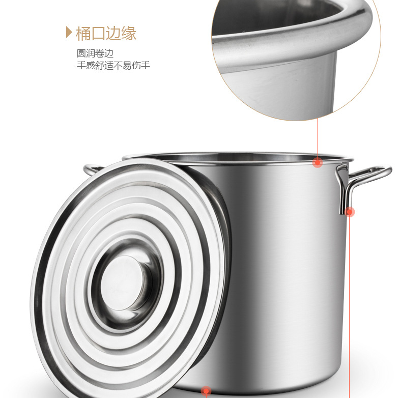多层复合食堂汤桶不锈钢水桶多规格保温桶电磁炉卤煮桶大容量汤桶详情28
