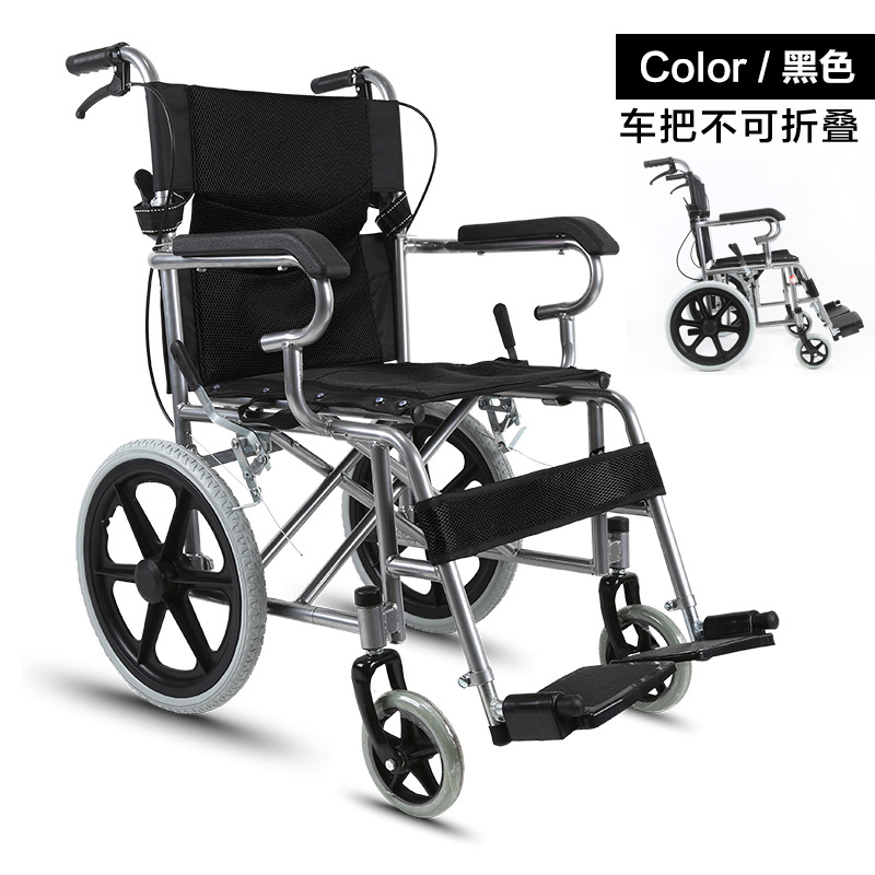 The manufacturer wholesales Fumeirui folding, lightweight, and portable wheelchairs for the elderly and the disabled, as well as pusher and mobility scooters pic 20
