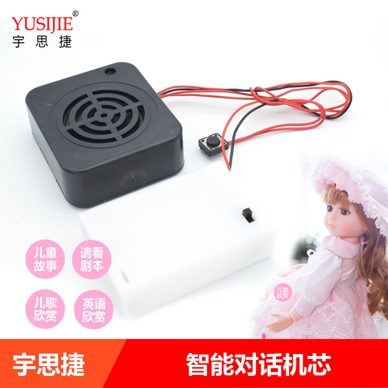 Three AG13 battery boxes with switches, L1154 music flash battery compartments, and LR44 small electronic product battery cases pic 5