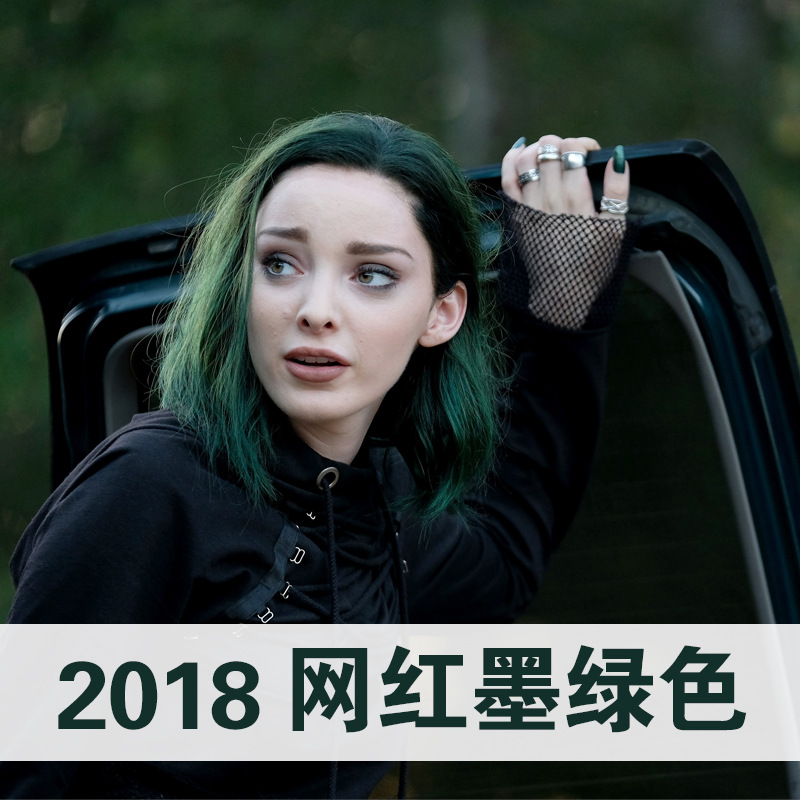 彩色染发剂2024流行色植物染发膏女网红奶茶紫灰色自己在家染头发详情33