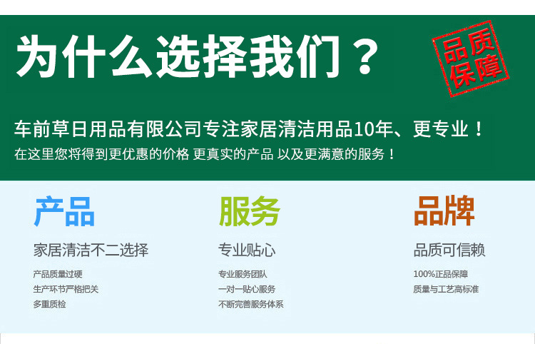 洗碗海绵擦厨房用品懒人洗碗布家务清洁海绵百洁布海绵块工厂批发详情37