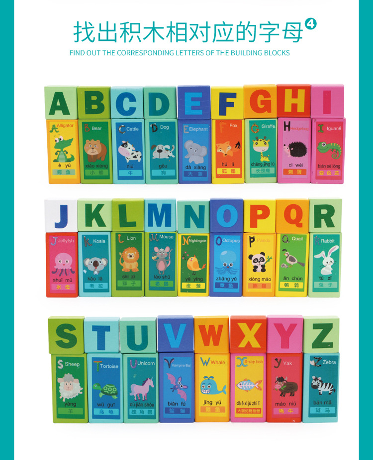 Early education and intelligence, large wooden cubes, triangles, rectangles, volume wooden blocks, math teaching AIDS, square toys, odorless pic 46