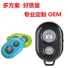 厂家批发抖音遥控器安卓/IOS系统通用翻页点赞拍摄视频自拍神器详情1