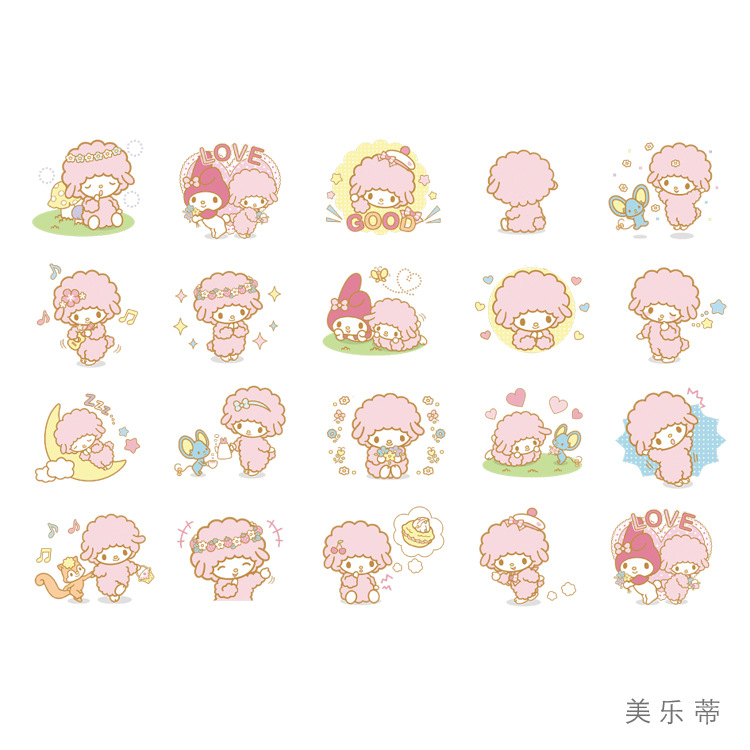 美乐蒂