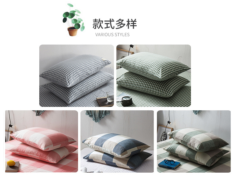 Class A Indian cotton quilt covers, Japanese knitted cotton striped quilt covers, single items, bedding, consignment, single and double wholesale pic 5