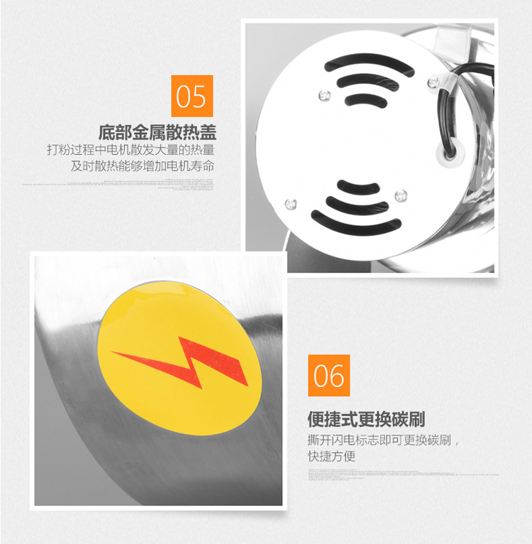 1500g super-large capacity crusher, stainless steel and aluminum alloy card deduction series, 3-jin crusher pic 16