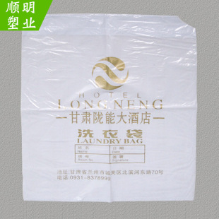 现货加厚红色喜字袋购物塑料袋打包袋背心袋外卖打包袋批发详情15