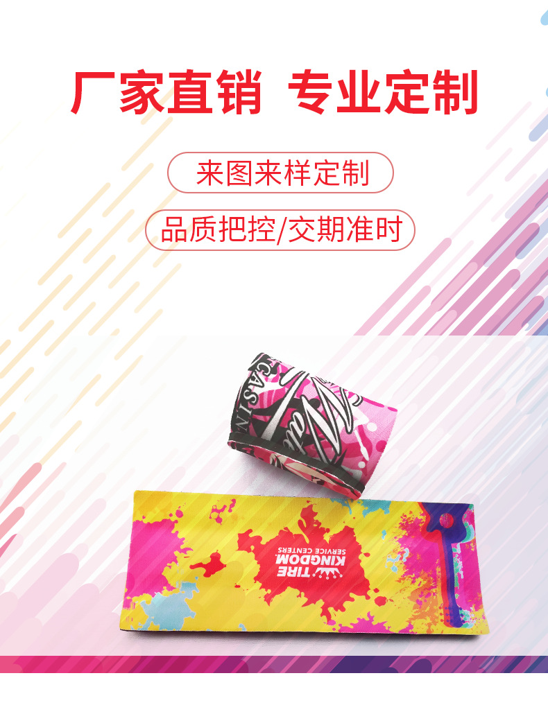 Diving material cup sleeve, patter ring, spring cup sleeve, steel sheet patter, cold insulation, anti-scald and insulated cup sleeve. Wholesale based on provided drawings or samples pic 7