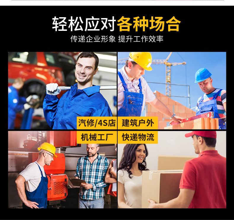 工作服套装男耐磨春秋季长袖劳保服汽修工作服机修维修厂服工装详情9
