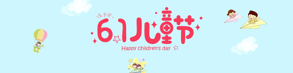 新款儿童公主项链套装 幼儿园奖品 女童发饰礼盒 开学礼物 首饰批发详情1