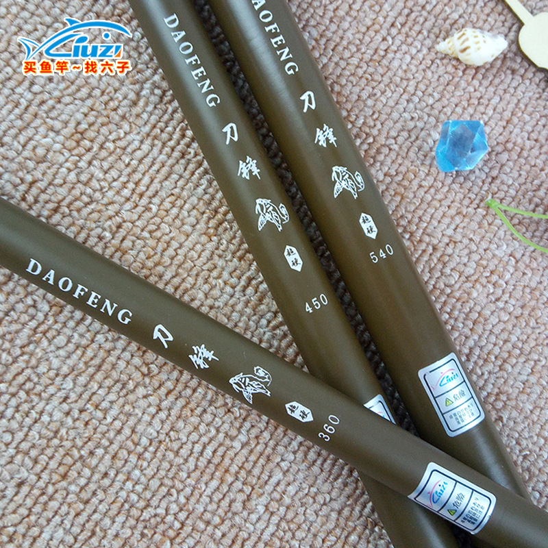 钓鱼竿手竿批发手杆套装鱼具溪流竿glass fiber fishing rods鱼竿详情18