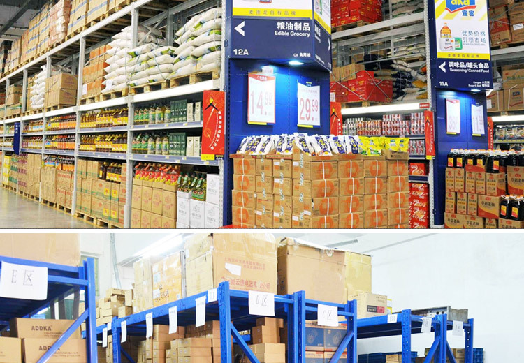 宁波货架仓储移动组合货架 家用仓库轻型货架 四层中型货架详情13